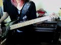 【BASS】 Versailles - Serenade 【COVER】