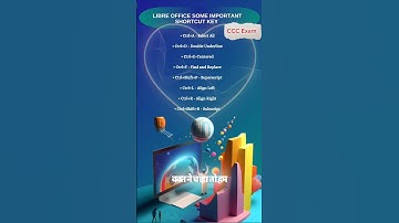 CCC Most Important Shortcut key #ccc #youtubeshorts #shorts