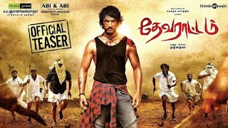 Devarattam Official Teaser Gautham Karthik, Manjima Mohan Muthaiah Nivas K Prasanna