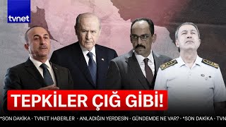 Hulusi Akar, Devlet Bahçeli, İbrahim Kalın Ve Mevlüt Çavuşoğlundan İsraile Uyarı
