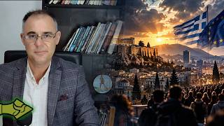 Αθήνα, Ελλάδα, Ευρώπη: ΜΕΤΑΝΑΣΤΕΥΣΗ ΚΑΙ ΔΗΜΟΓΡΑΦΙΚΟ αλλάζουν την ήπειρο!