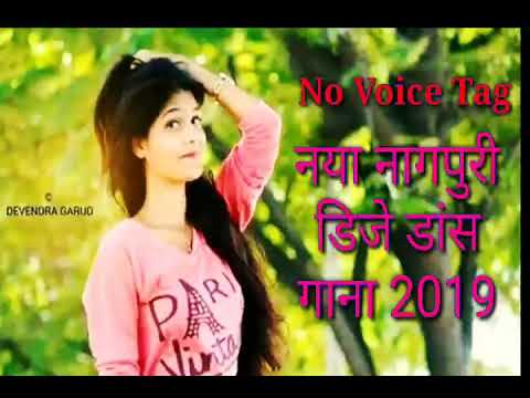 dj mein adhunik gana