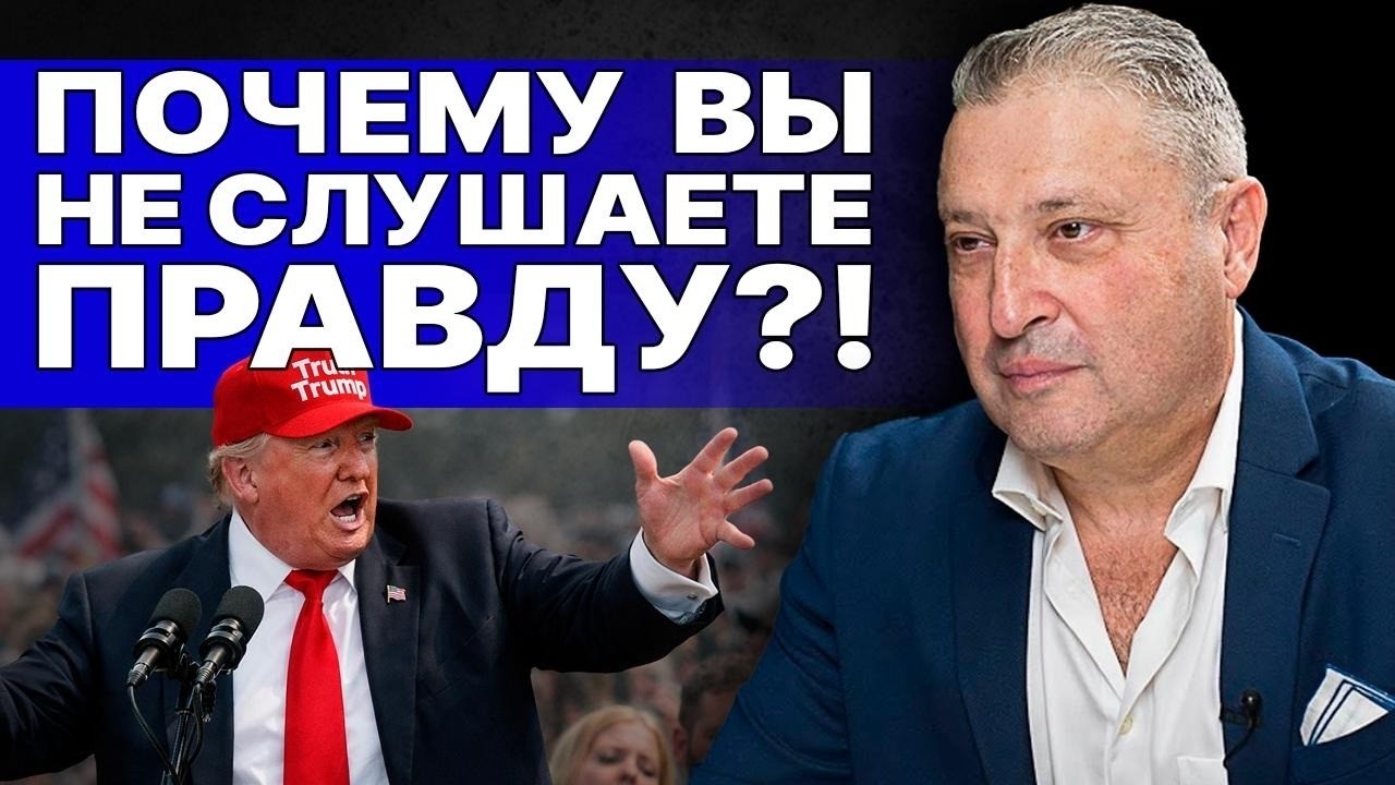 ПОСЛУШАЙТЕ, ТРАМП УНИЧТОЖАЕТ КСИР! 🦅 ТАБАХ: ШОК ПРАВДА! ВОТ ЗАЧЕМ ИРАН ОБСТРЕЛИВАЕТ ВСЕХ ВОКРУГ!