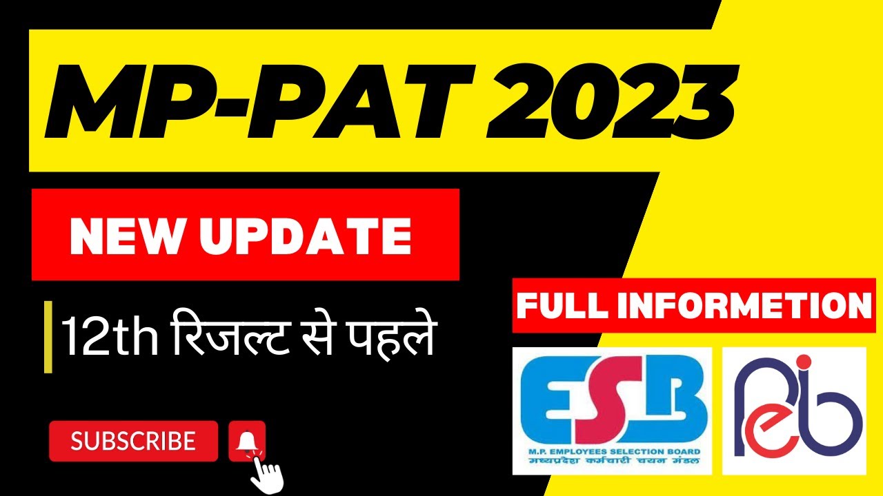 PAT 2023 Exam Date Release MP PAT Exam Application Date 2023