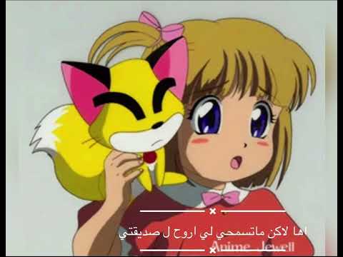 فرقة ريكا هاذا هدفي في يوتيوب كل فلقاتي واشيائي عن فرقة ريكا