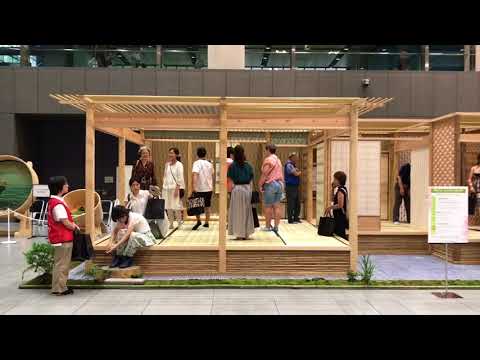 東京国際フォーラム ものづくり匠の技の祭典2017