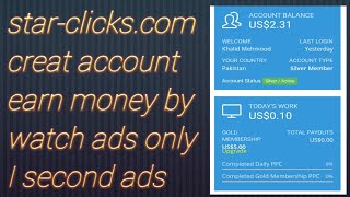 #starclicks earn money money by watching ads on starclik