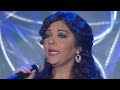 أصالة نصري إلى متى برنامج أبشر 2010 