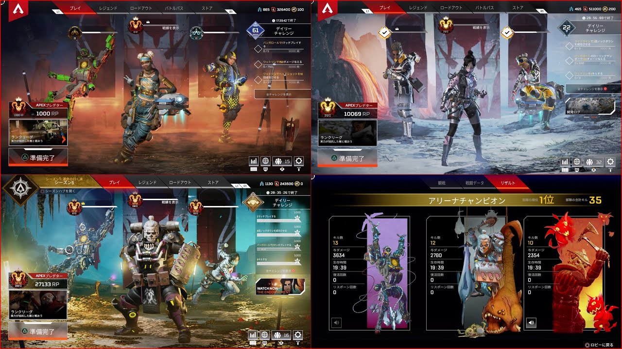 きなこ【コメント用】