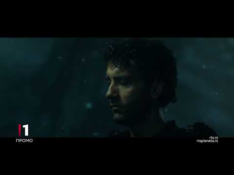 Film: Kralj Artur