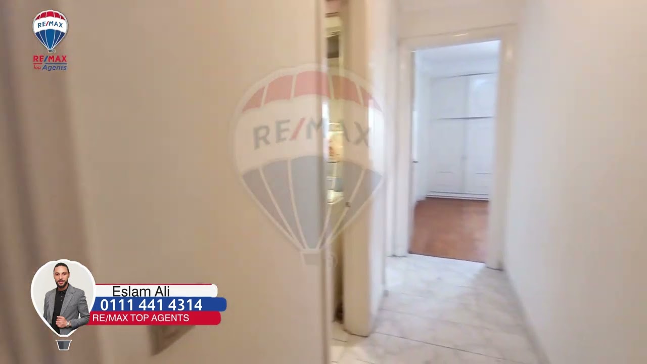 شقة للبيع - ستانلي - مساحة 125 متر