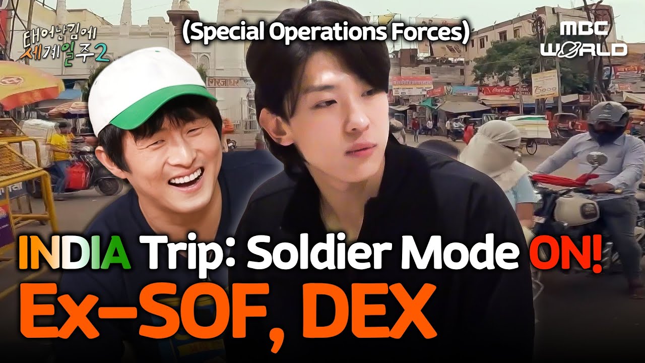 [Sub] DEX x Kian84 in INDIA - Dex Sleeping in a Sleeping Bag... at a Hotel?? 