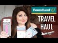 Poundland travel essentials | Victoria in Detail