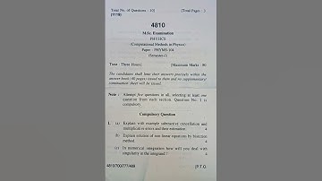 #hpu msc physics1st sem  question paper of computational physics held in (2022) #hpushimla