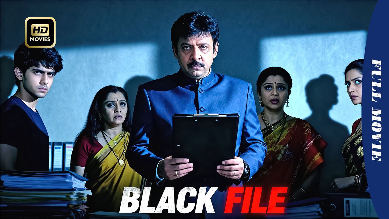 Black File | ब्लैक फाइल | Most Popular Hindi Movie | Crime Thriller Story 