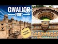 Gwalior Fort History (in Hindi) | Guided Tour of Fort & Bhool Bhulaiya | ग्वालियर के किले का इतिहास