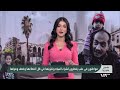 وزارة الصحة تؤكد تلوث مياه مصياف.. وأزمة مياه في حلب | عين سوريا