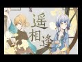 遥相逢 -小野道ono thumbnail
