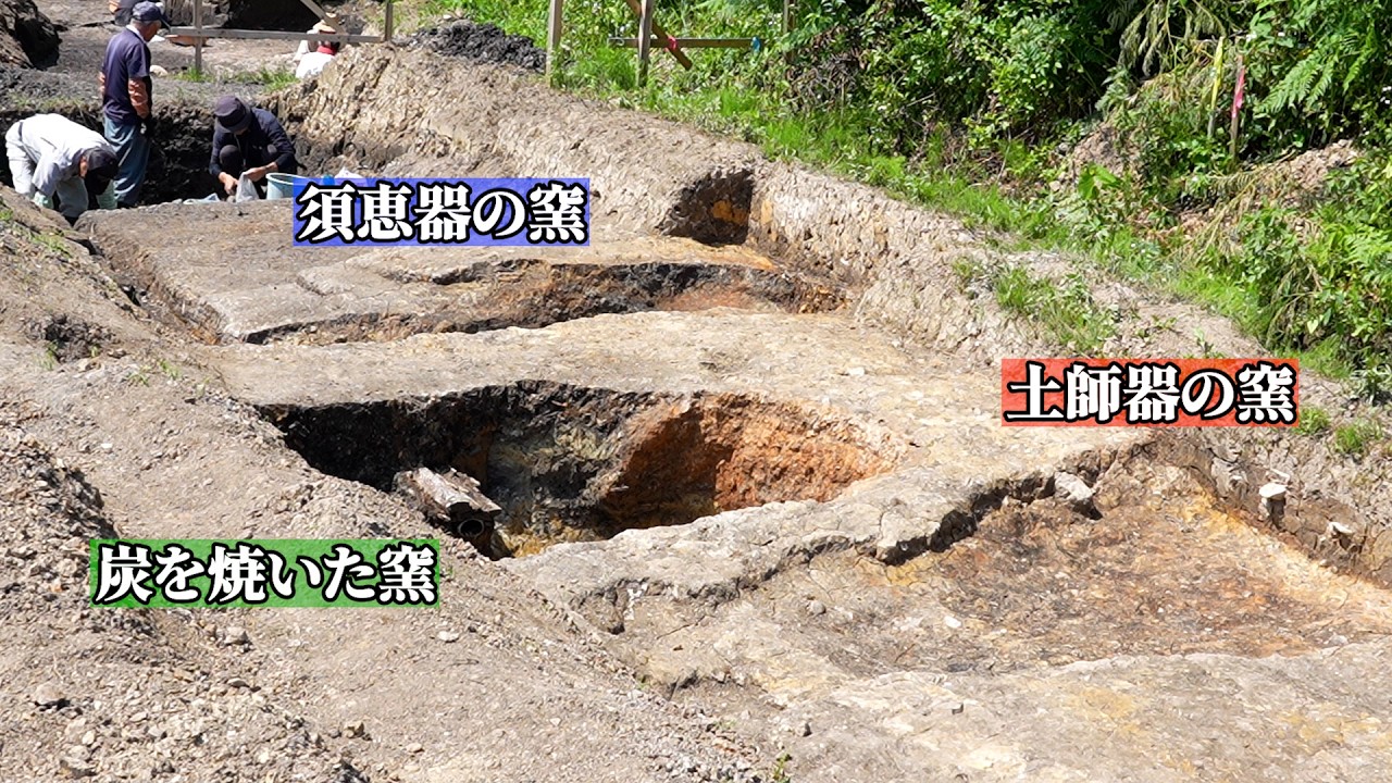 Excavation of Buried Cultural Properties in Yokote City