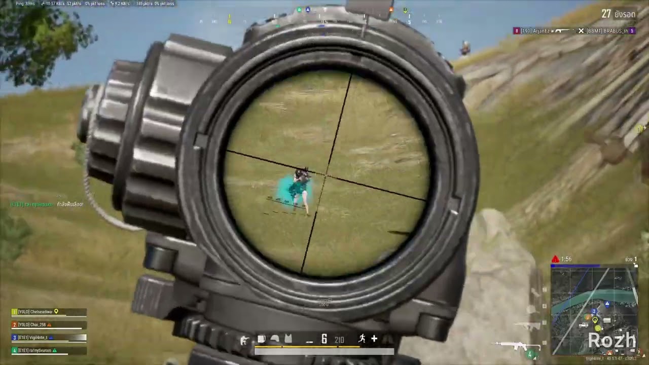 PUBG Montage #1 Vigil4nte_t