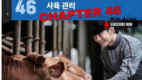 New course book EPS Topik Course Chapter 46 Full listening #대화 #듣기 with Answer 2025 #koreanlanguage