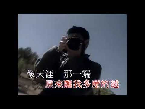 這麼近(那麼遠)—張學友 MV 1080P 60幀(K2HD)