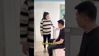 Download Lagu #Funny couple#Funny#Doubi husband and wife daily A good meal is not afraid of waiting MP3