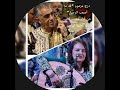 درج مزموم- لله ما اصعب الرحيل- -Li allahi ma assaab arrahil par Naguib Kateb et Radia Nouacer