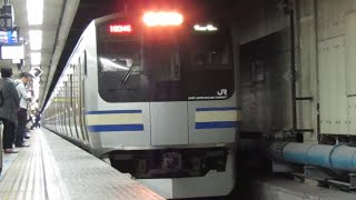 【JR東】総武線快速・総武本線　左倉行　東京駅