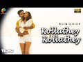 Kollathey Kollathey Official Video | Kolaigaran | Vijay Antony |Ashima | Andrew Louis | Simon K.King