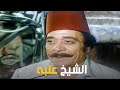 ناديه الجندي واحداث هتشدك مع توفيق الدقن