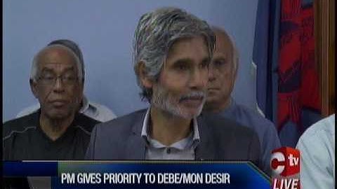 Re route Movement Still Against Construction Of Debe  Mon Desir Segment Of Highway