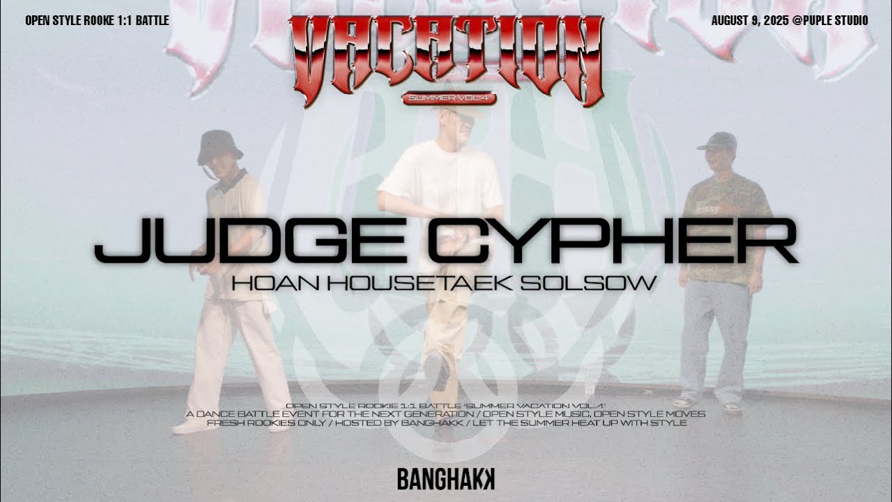SUMMER VACATION vol.4 JUDGE CYPHER  SOLSOW , HOUSE TAEK,  HOAN