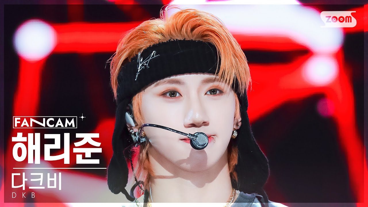 DKB（ダークビー）メンバーのプロフィールや魅力、経歴を徹底解説 - Part 4