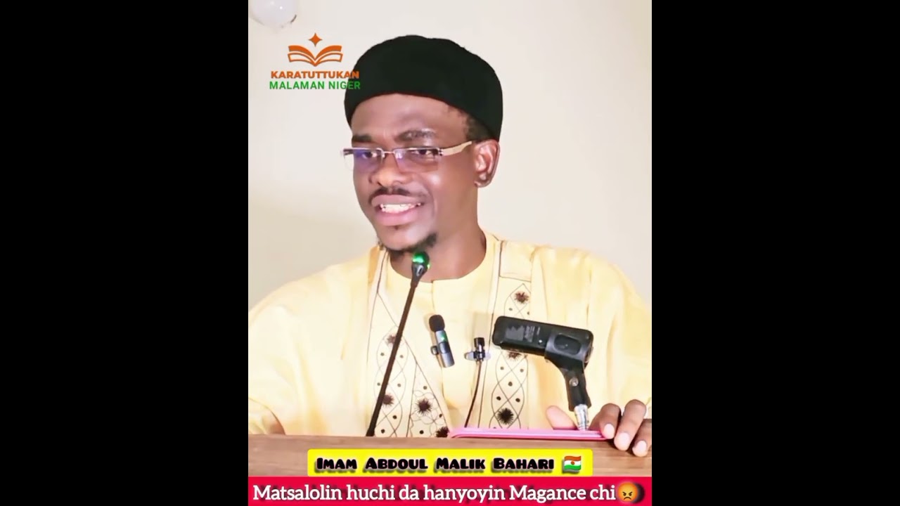 Huchi da hanyoyin magance chi 😡 