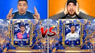 QUI AURA LA MEILLEURE ÉQUIPE SUR FC MOBILE ? (Ft Footmaker)