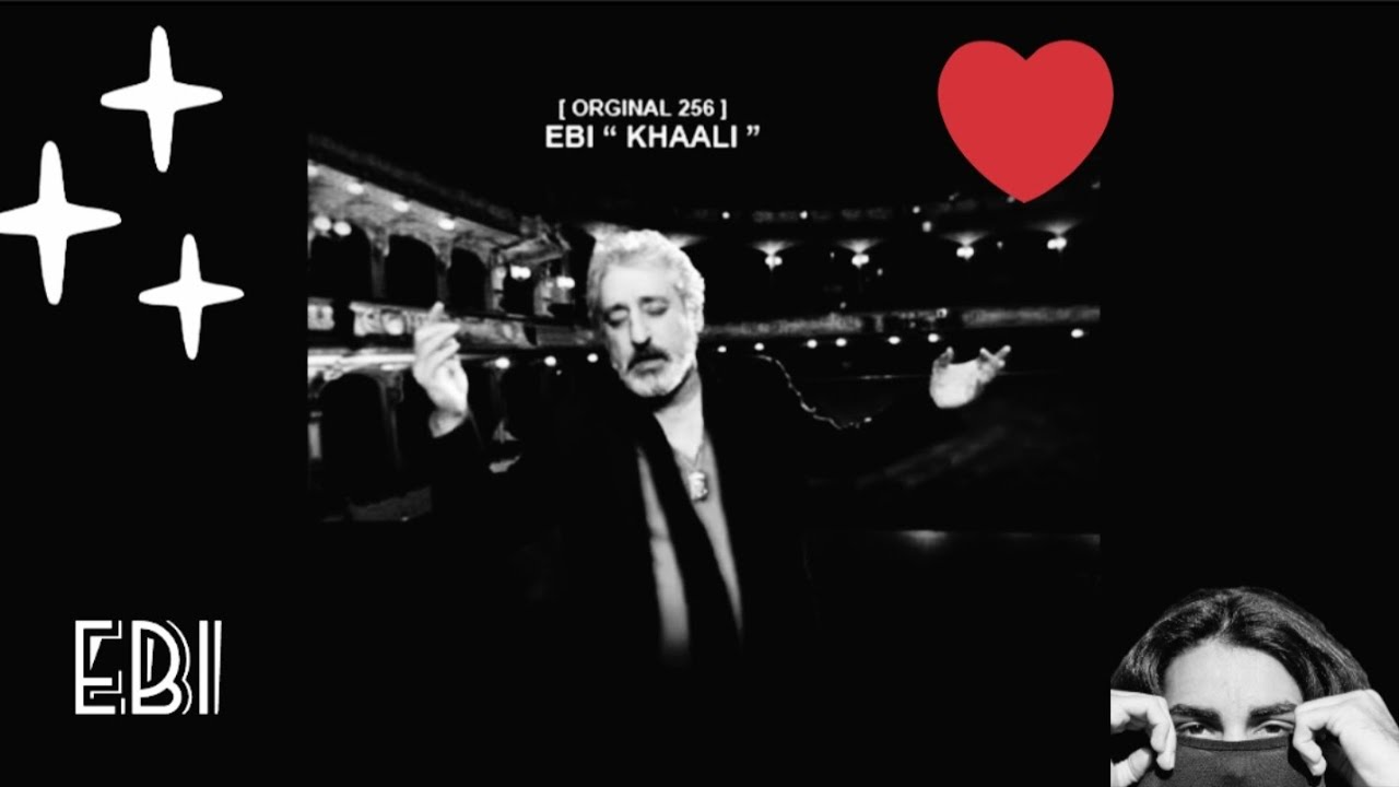 reaction-ebi-khaali-youtube