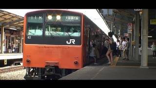 201系ええ電車だっせ kotekote osaka loop line in japan