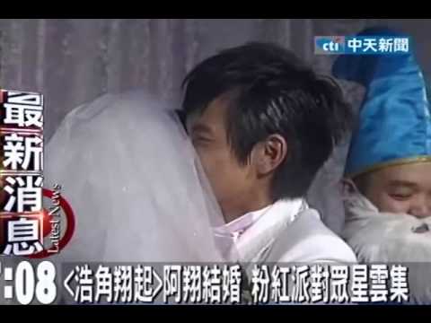 camera iphone 8 plus apk 20111107 CHINA-NEWS 浩角翔起 (A)