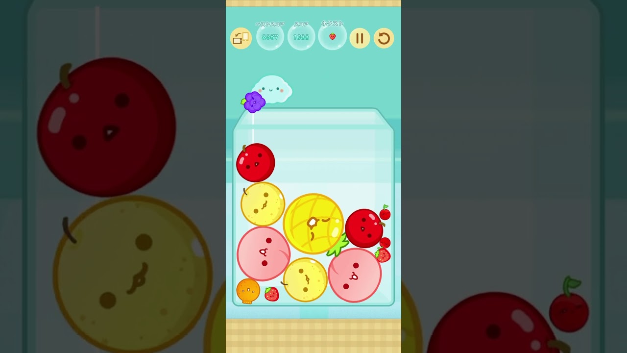 スイカゲームをプレイ。