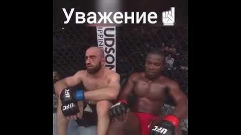 Уважение превыше всего💦