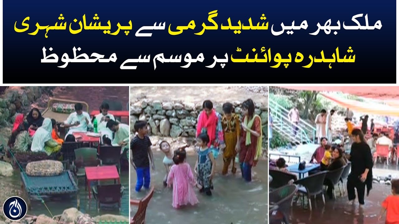 Citizens suffering from extreme heat across the country are enjoying ...