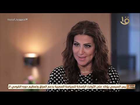 شغل عالي قصة كفاح مختلفة في مجال البرمجة مع المهندس باسل مبارك