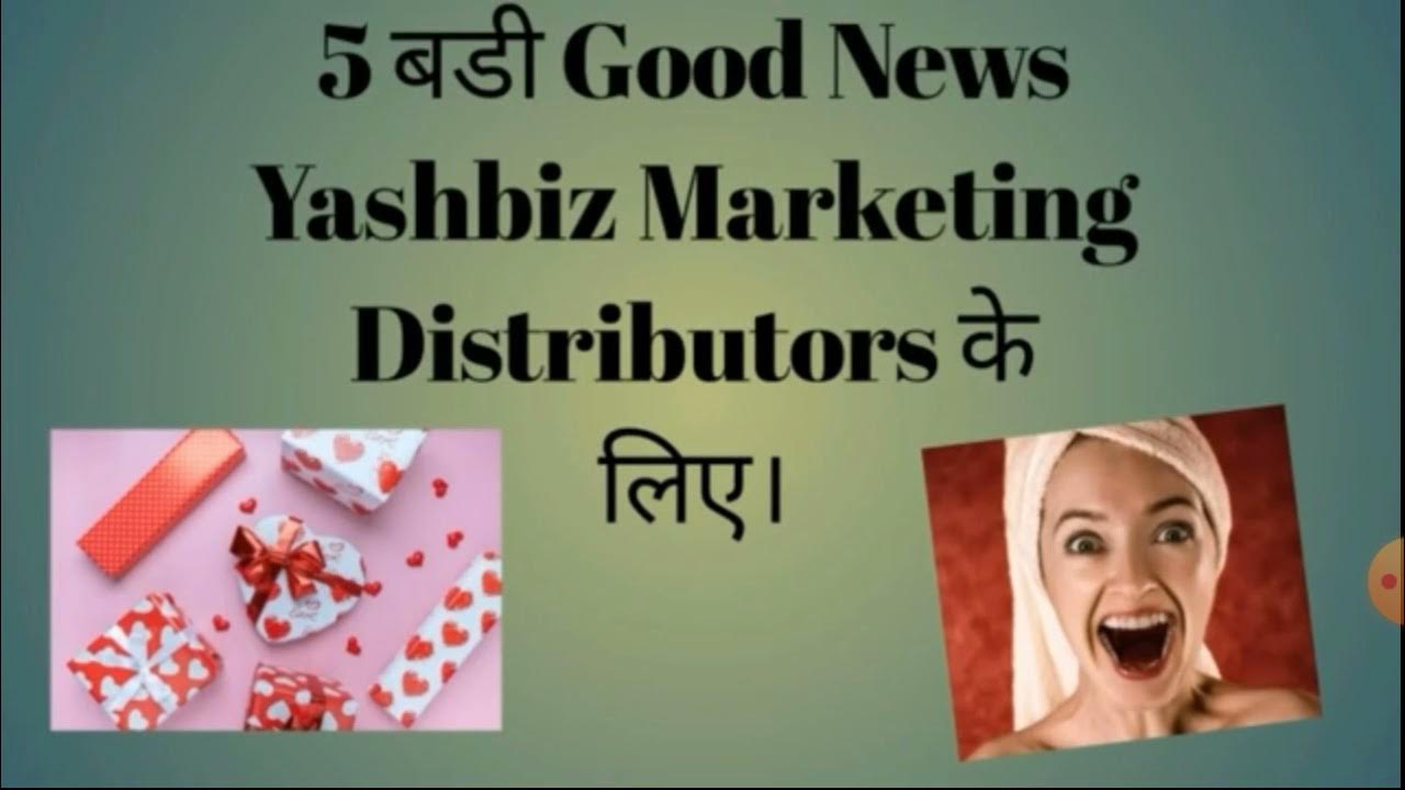 marketing private limited new launching products full