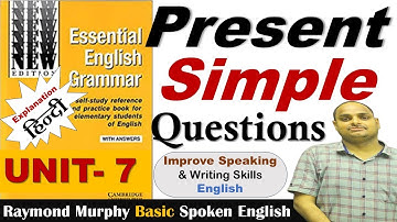 Unit 7 Essential English Grammar|| Do you.....(Present Simple Question) Speak_English #basic_english