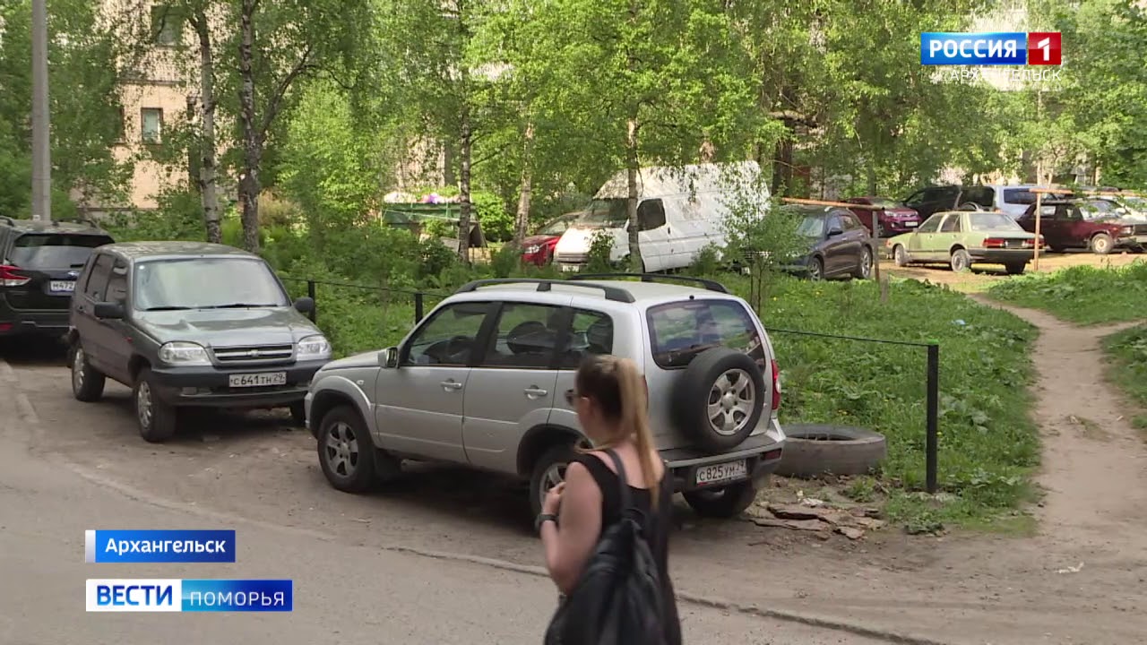 Мак авто в архангельске