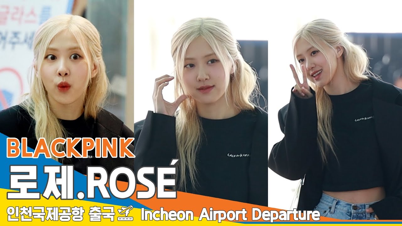 [4K] 블랙핑크 '로제', 천사다잉😊 자켓 속에 접어 숨겨둔 천사 날개' (출국)✈️BLACKPINK 'ROSÉ' Airport Departure 23.9.23 #Newsen