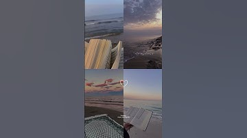 { الذين إذا ذكر الله وجلت قلوبهم } القارئ ماهر المعيقلي #سورة_الحج #قرآن