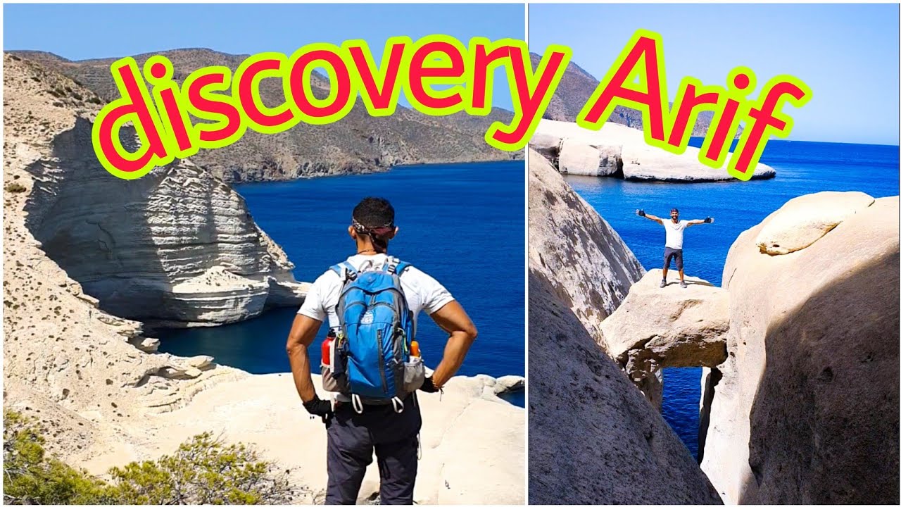 شاطئ برمال وصخور بيضاء ومياه صافية ونقية بإقليم الناظور🌊💧💙❤️