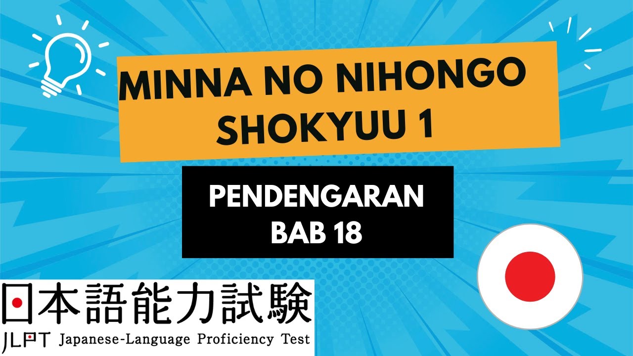 MNN Shokyuu 1 Choukai Bab 18 (Listening)